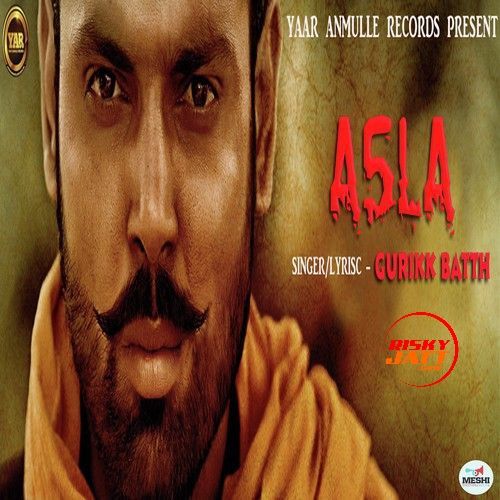 Asla Gurikk Bath