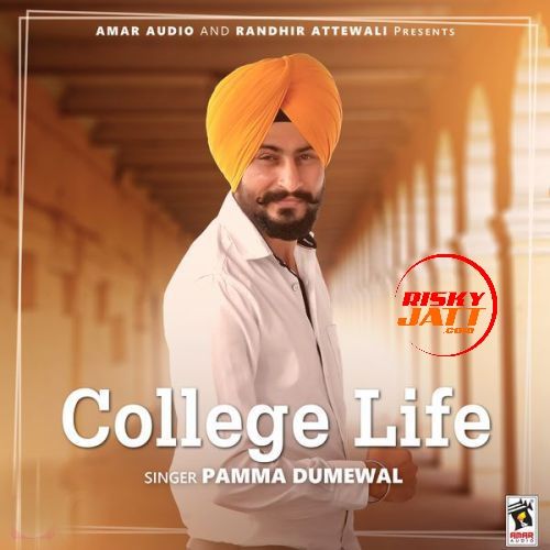 College Life Pamma Dumewal