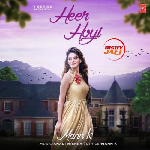 Heer Hoyi Mann K