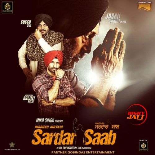 Suit Punjabi Mika Singh