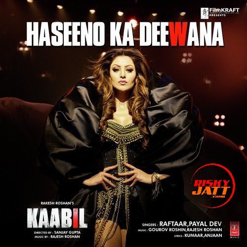 Haseeno Ka Deewana Raftaar, Payal Dev