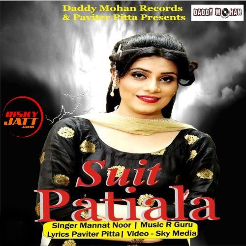 Suit Patiala Mannat Noor