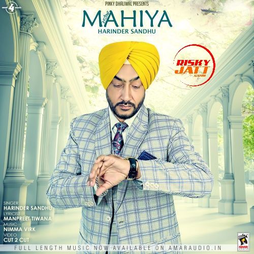 Mahiya Harinder Sandhu