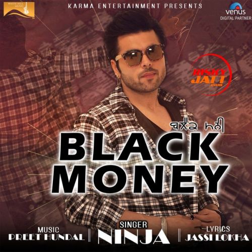 Black Money Ninja