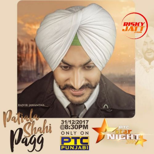 Patiala Shahi Pagg Rajvir Jawanda