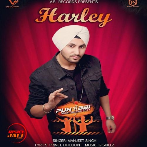 Harley Manjeet Singh