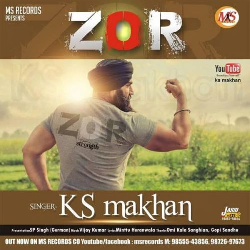 Zor Ks Makhan