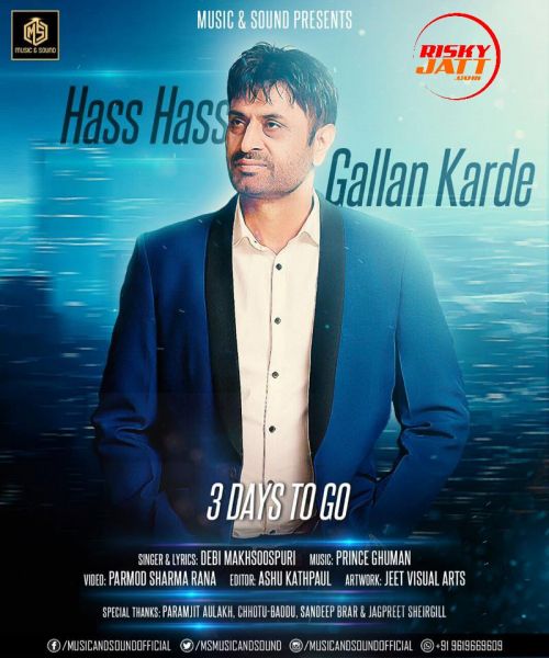 Hass Hass Gallan Karde Debi Makhsoospuri
