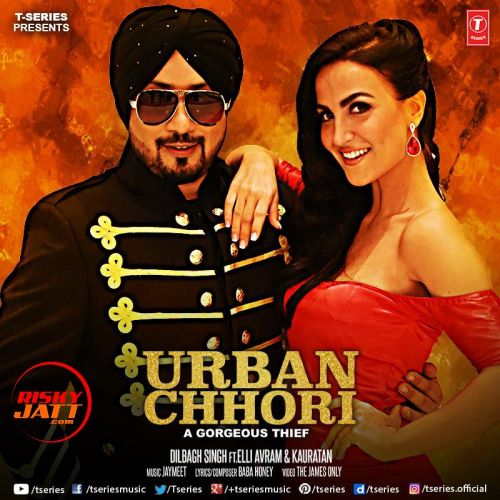 Urban Chhori Dilbagh Singh