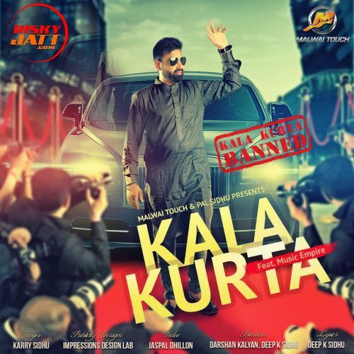 Karry Sidhu picture