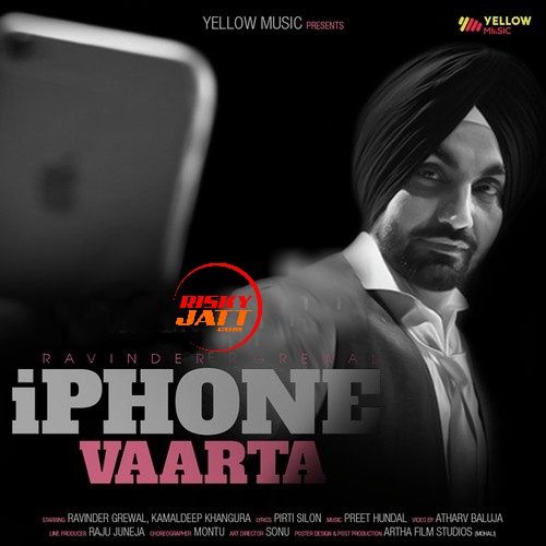 Iphone Vaarta Ravinder Grewal