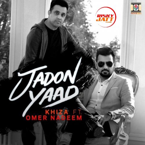 Jadon Yaad Khiza