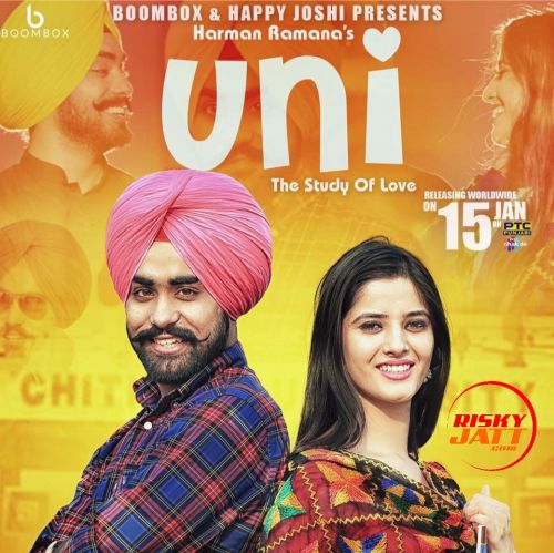 Uni Harman Ramana