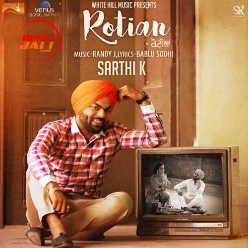 Rotian Sarthi K