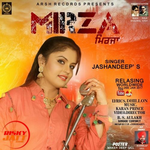 Mirza Jashandeep