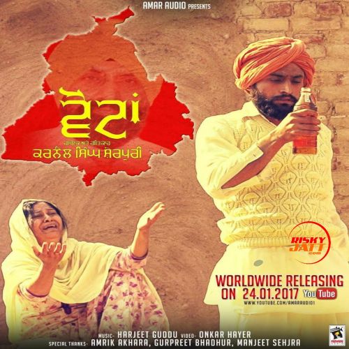 Votan Karnail Singh Sherpuri