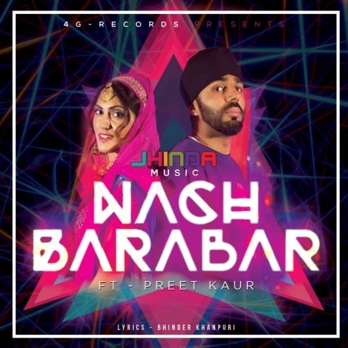 Nach Barabar Preet Kaur