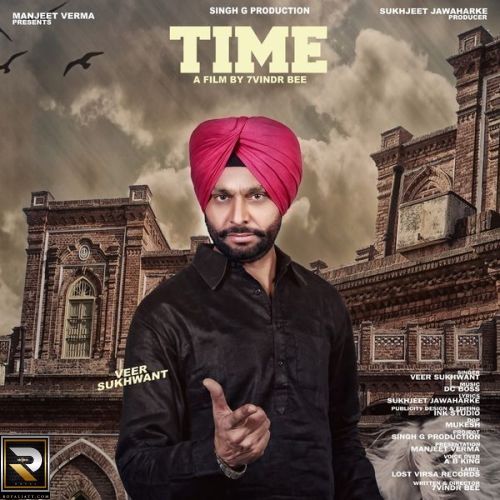Time Veer Sukhwant