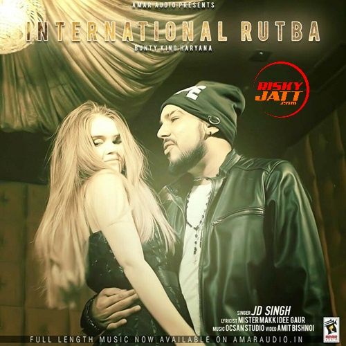 International Rutba JD Singh, Bunty King Haryana