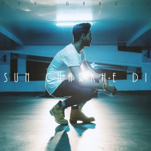 Sun Charkhe Di Pav Dharia