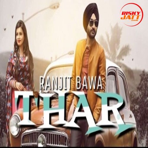Thar Ranjit Bawa