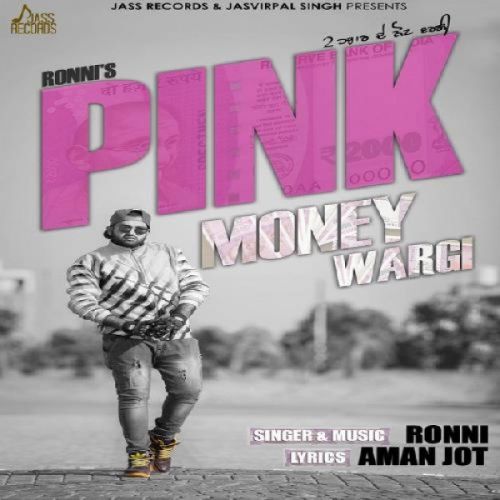 Pink Money Wargi Ronni