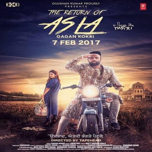 The Return Of Asla Gagan Kokri