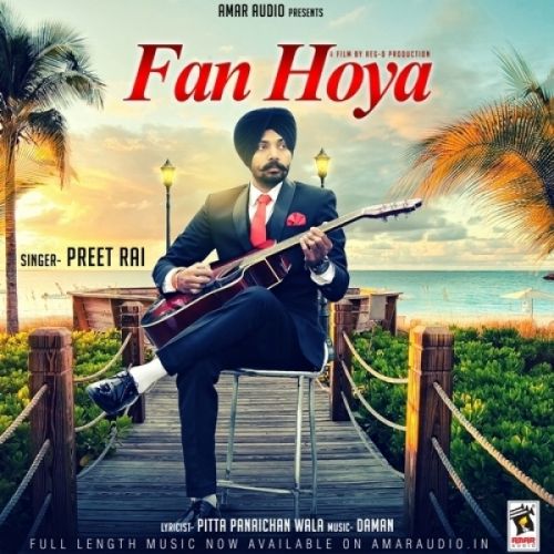 Fan Hoya Preet Rai