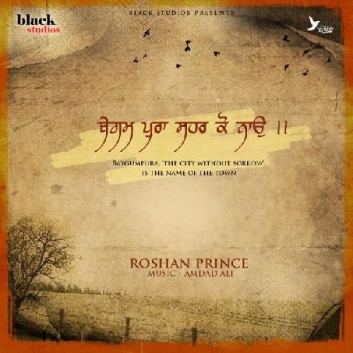 Baygumpura Roshan Prince
