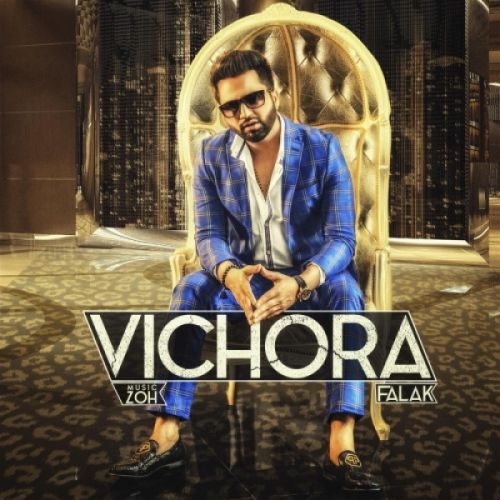 Vichora Falak