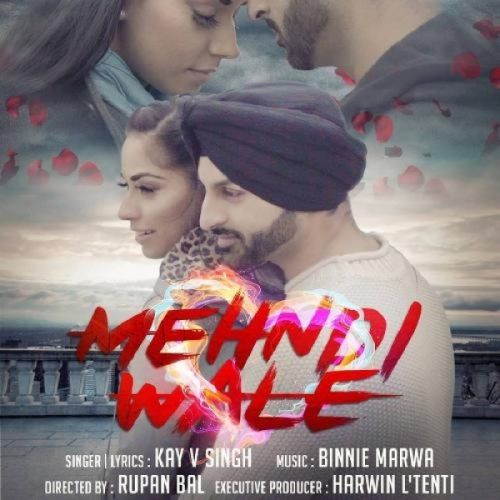 Mehndi Wale Kay V Singh