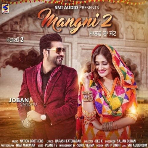 Mangni 2 Joban Sandhu