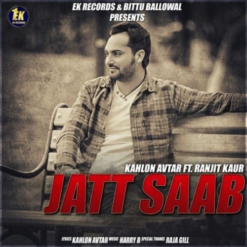 Jatt Saab Kahlon Avtar, Ranjit Kaur