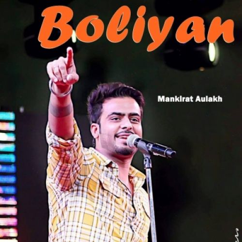 Boliyan Mankirt Aulakh, Preet Hundal