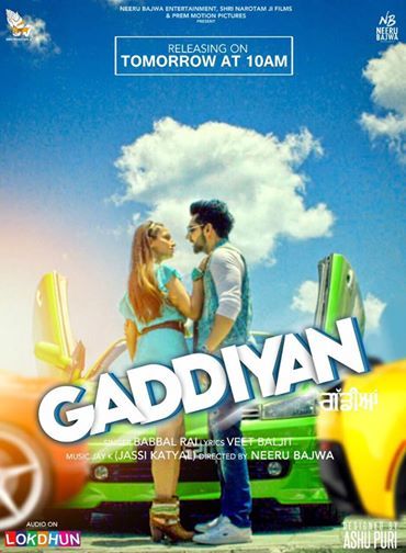 Gaddiyan Babbal Rai