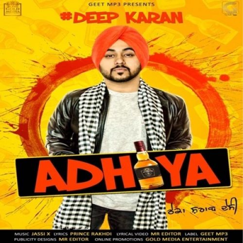Adhiya Deep Karan