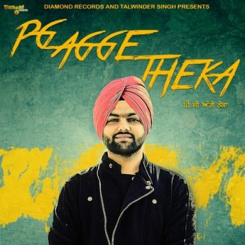 Pg Agge Theka Gurpreet Waraich