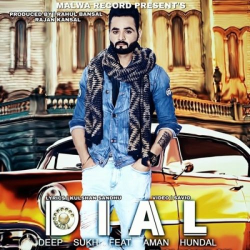 Dial Deep Sukh