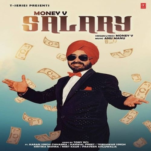 Salary Money V