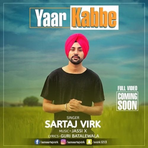 Yaar Kabbe Sartaj Virk