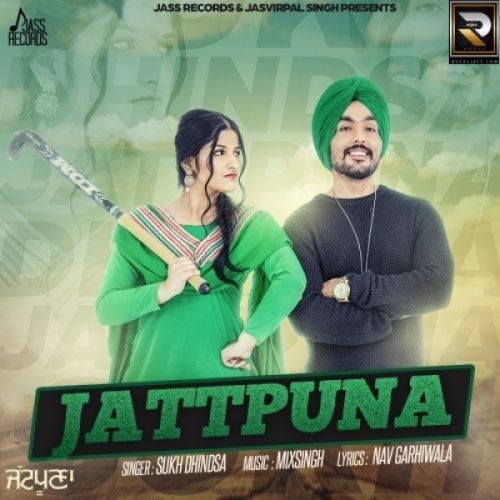 Jattpuna Sukh Dhindsa