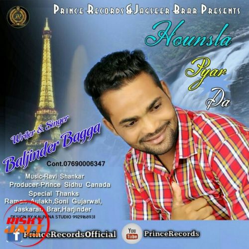 Hounsla Pyar Da Baljinder Bagga
