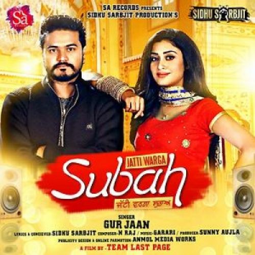 Jatti Warga Subah Gur Jaan