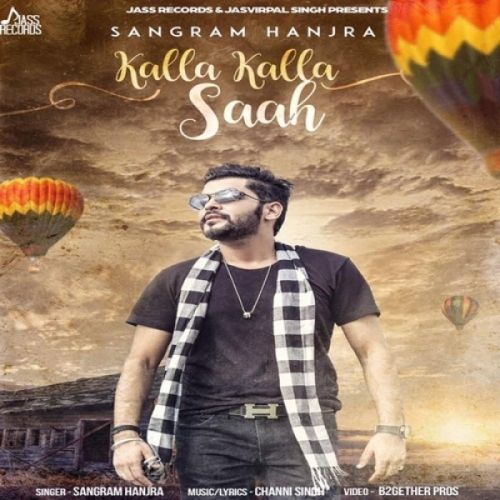 Kalla Kalla Saah Sangram Hanjra