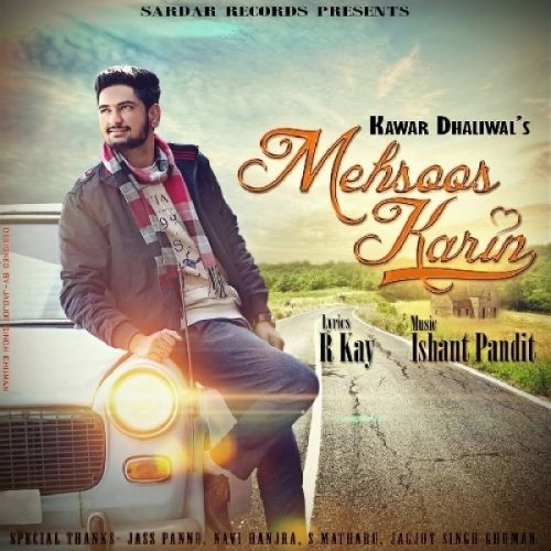 Mehsoos Karin Kawar Dhaliwal