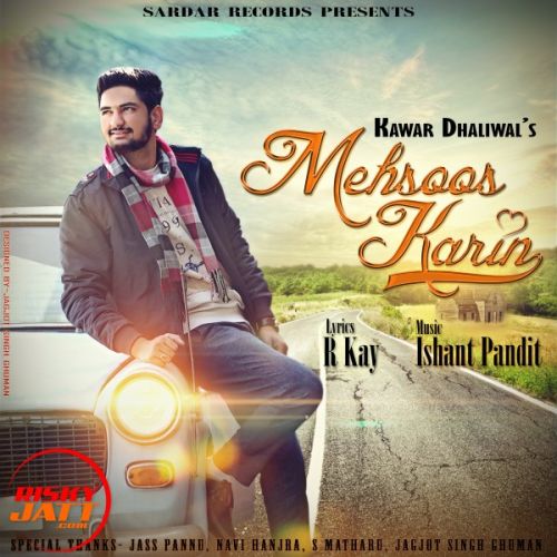 Mehsoos Karin Kawar Dhaliwal