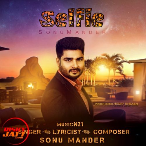 Selfie Sonu Mander