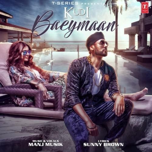 Kudi Baeymaan Manj Musik