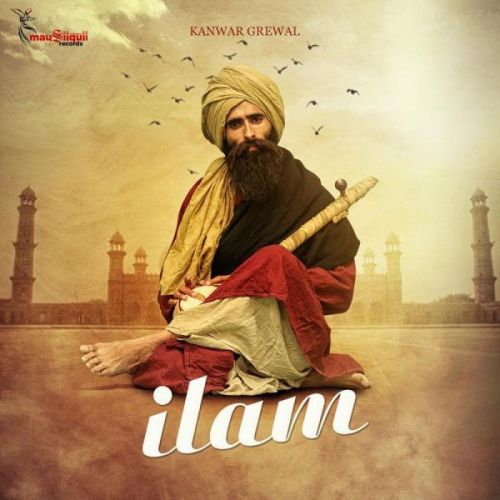 Ilam Kanwar Grewal
