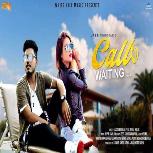 Call Waiting Jassi Chhokar